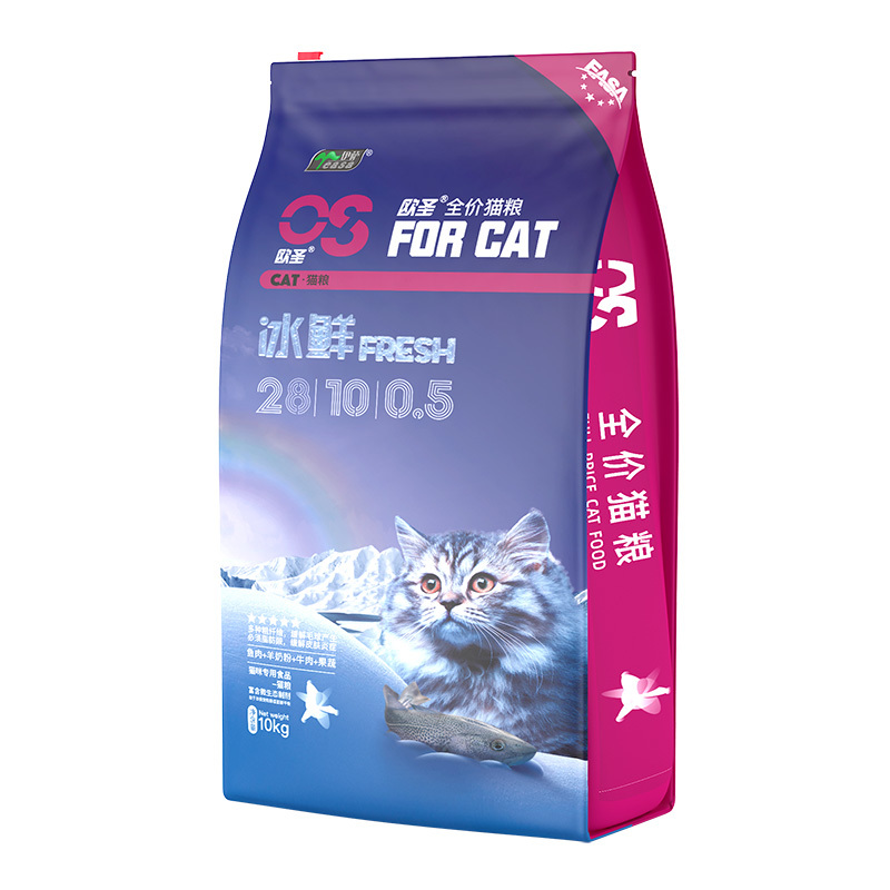歐聖10kg全價貓糧-3.jpg