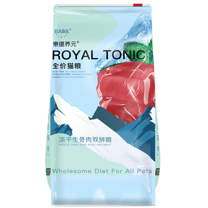 10kg全價貓糧凍幹生(shēng)骨肉