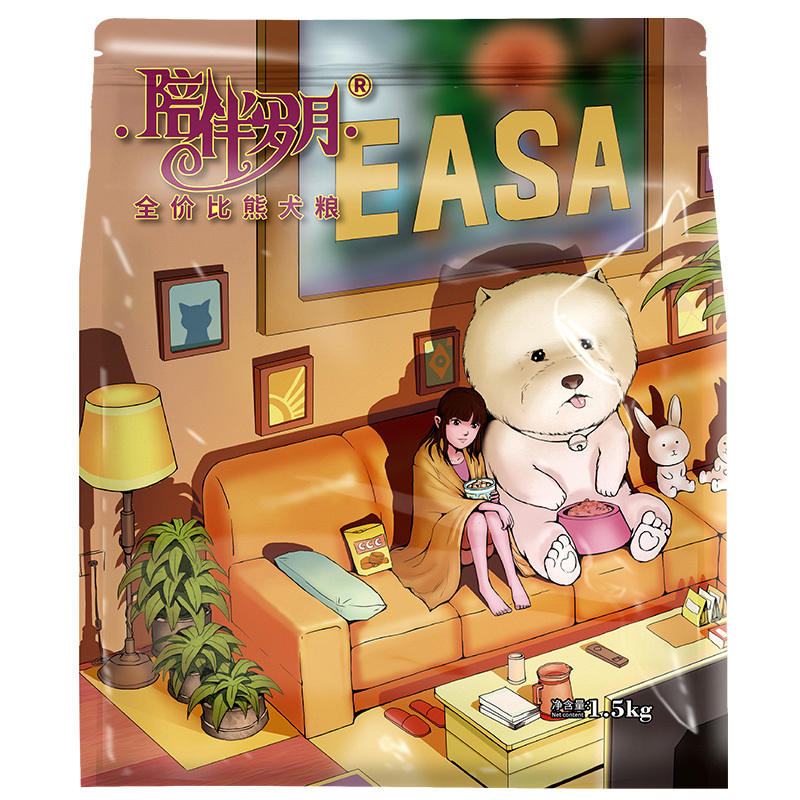 1.5kg全價比熊犬糧