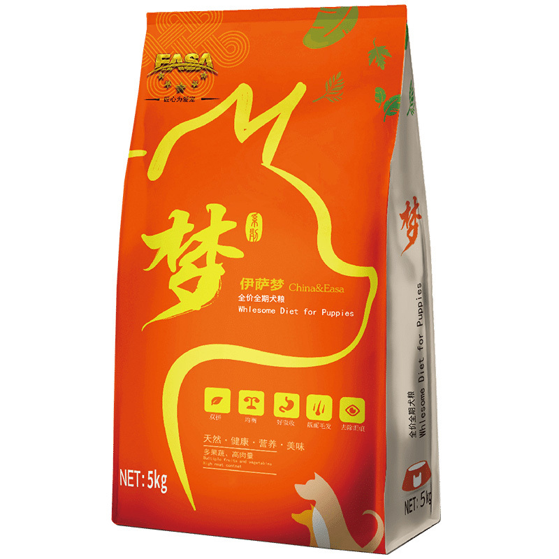 5kg全價全期犬糧
