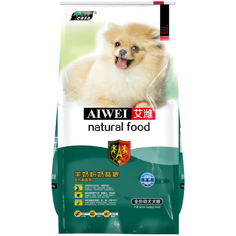 5kg全價幼犬犬糧