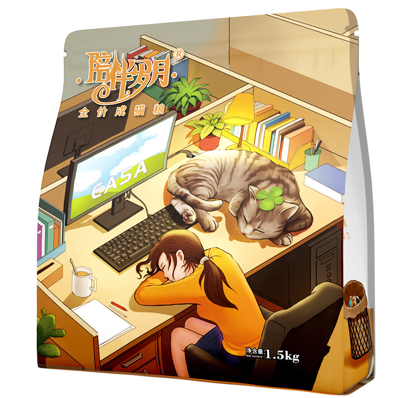 陪伴1.5kg全價成貓糧-2.jpg