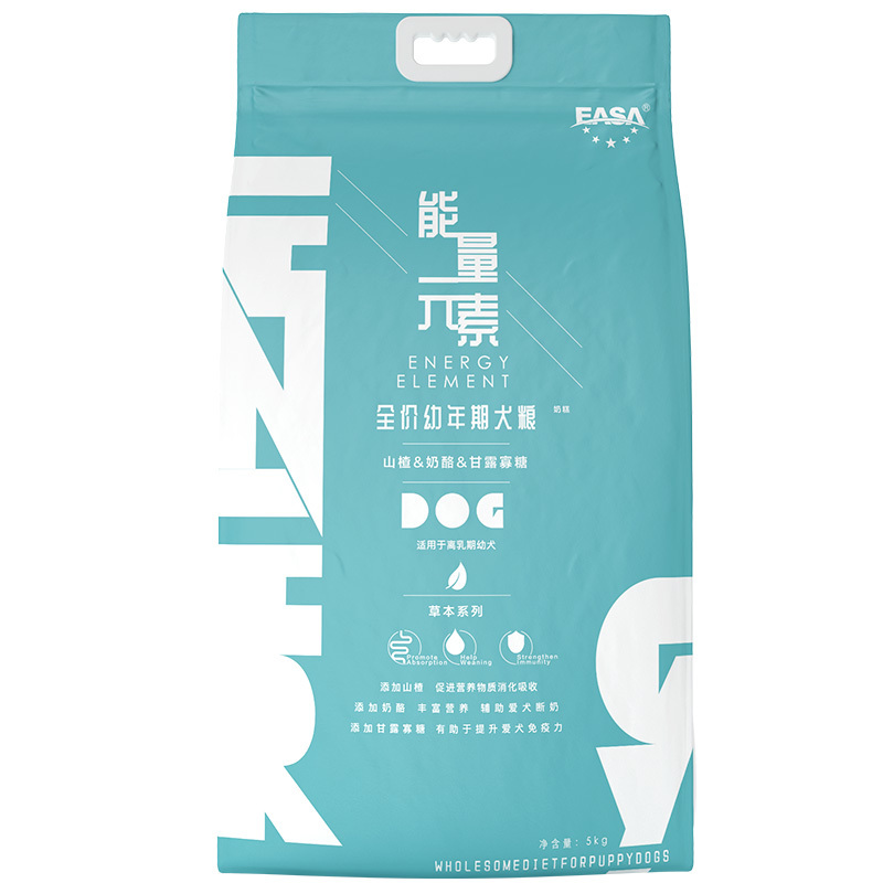 5kg全價幼年(nián)期犬糧