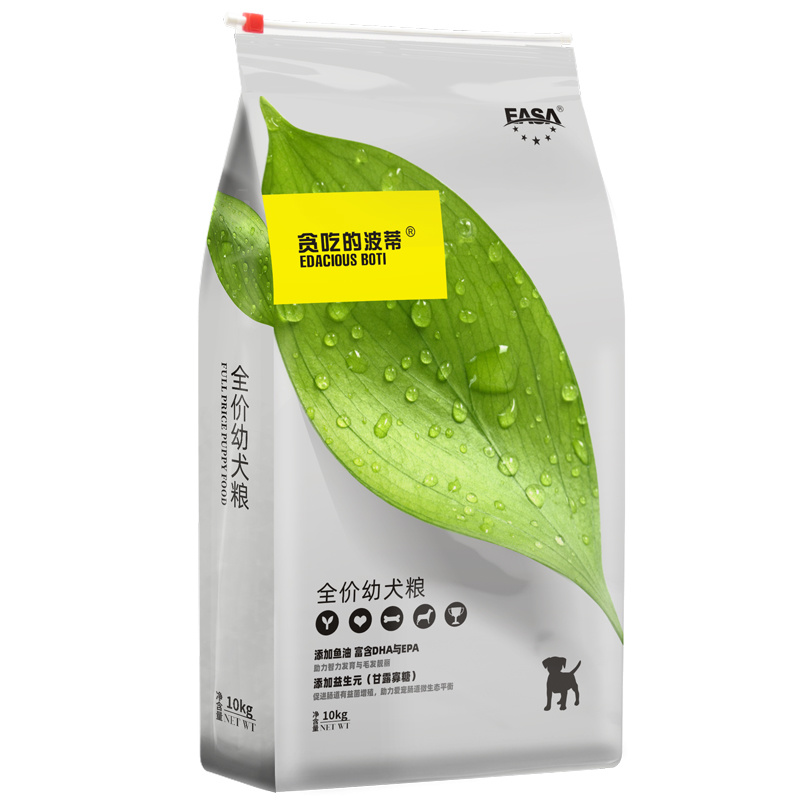 貪吃(chī)的(de)波蒂10kg全價幼犬糧-2.jpg