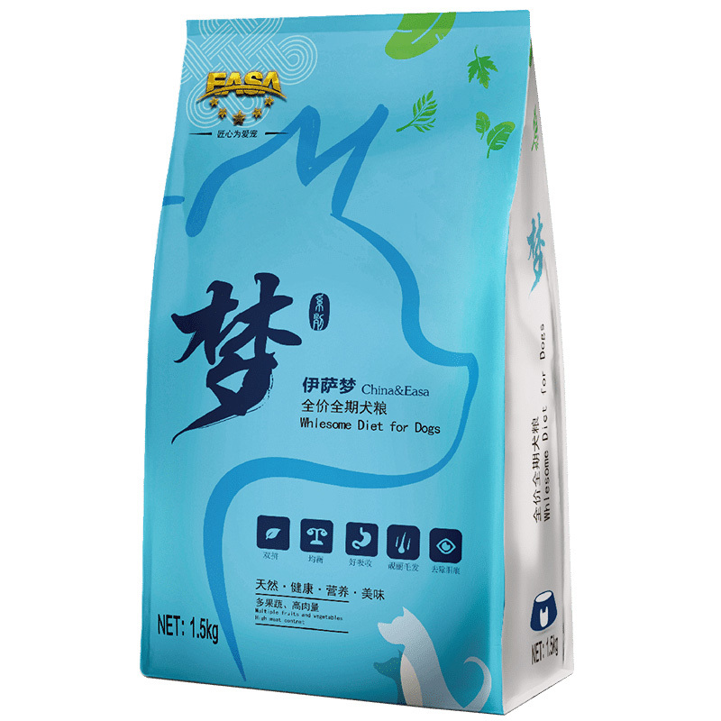 1.5kg全價全期犬糧