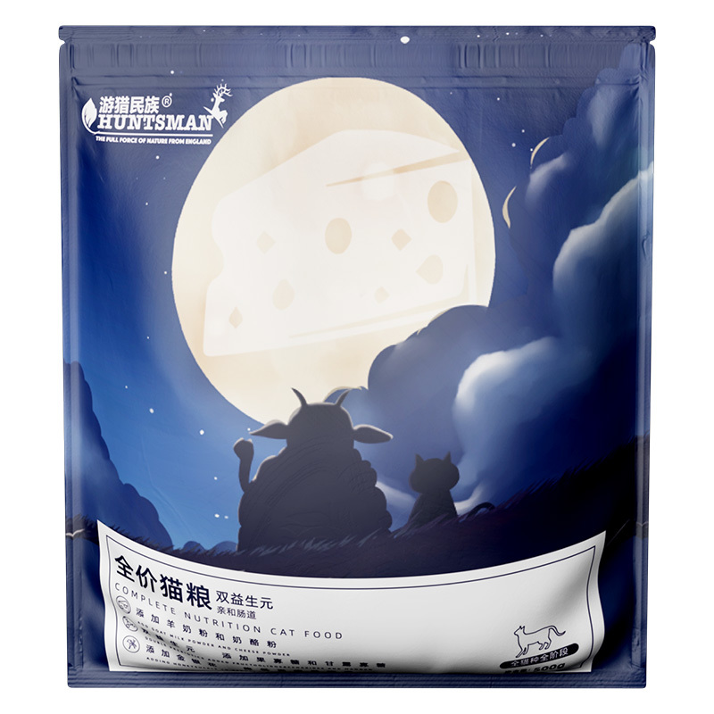 0.5kg全價貓糧