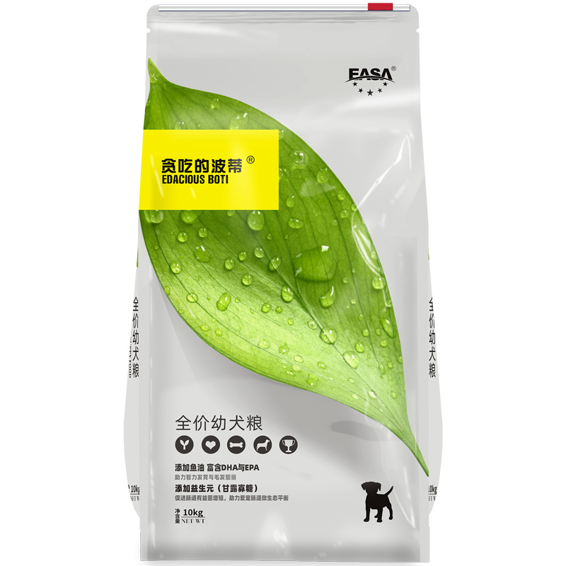 10kg全價幼犬糧