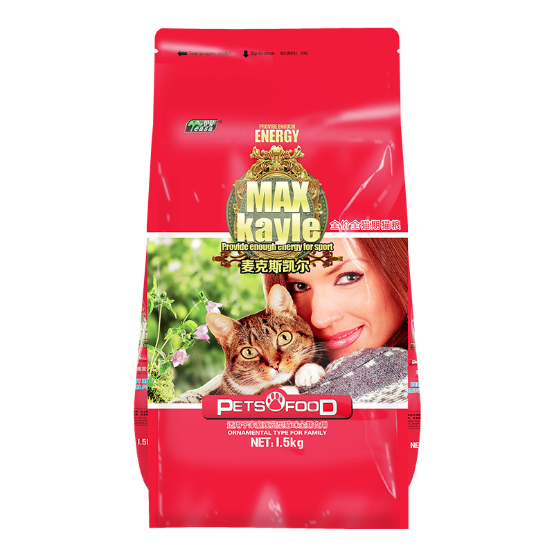 1.5kg全價全期貓糧觀賞型
