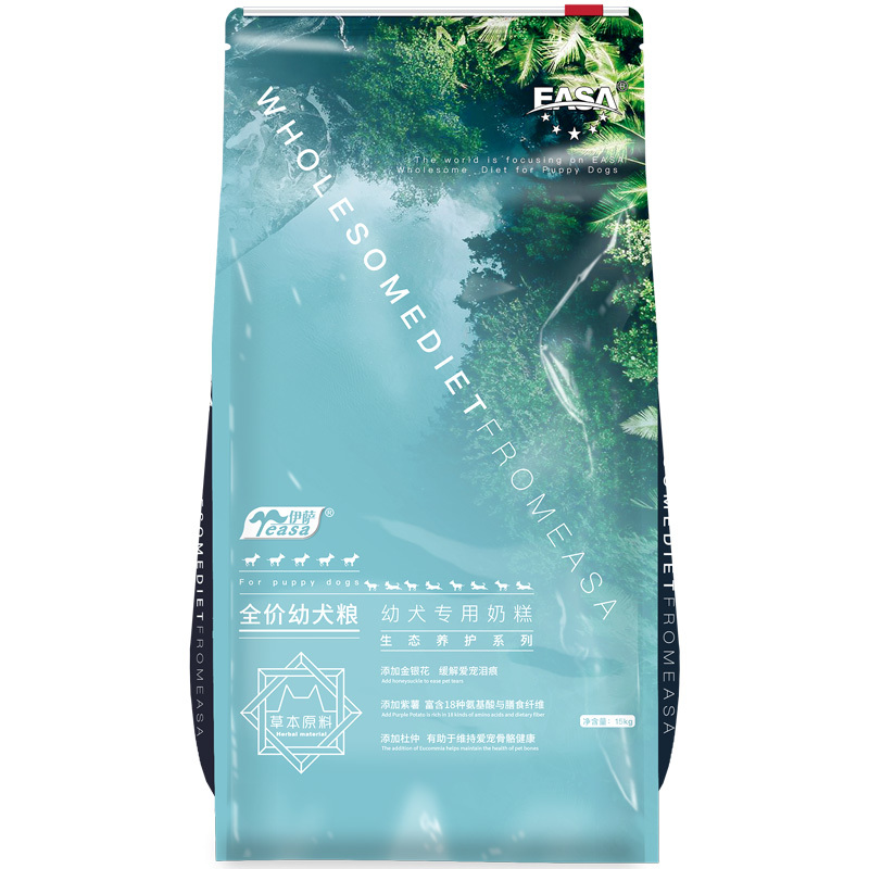 15kg全價幼犬糧奶糕糧