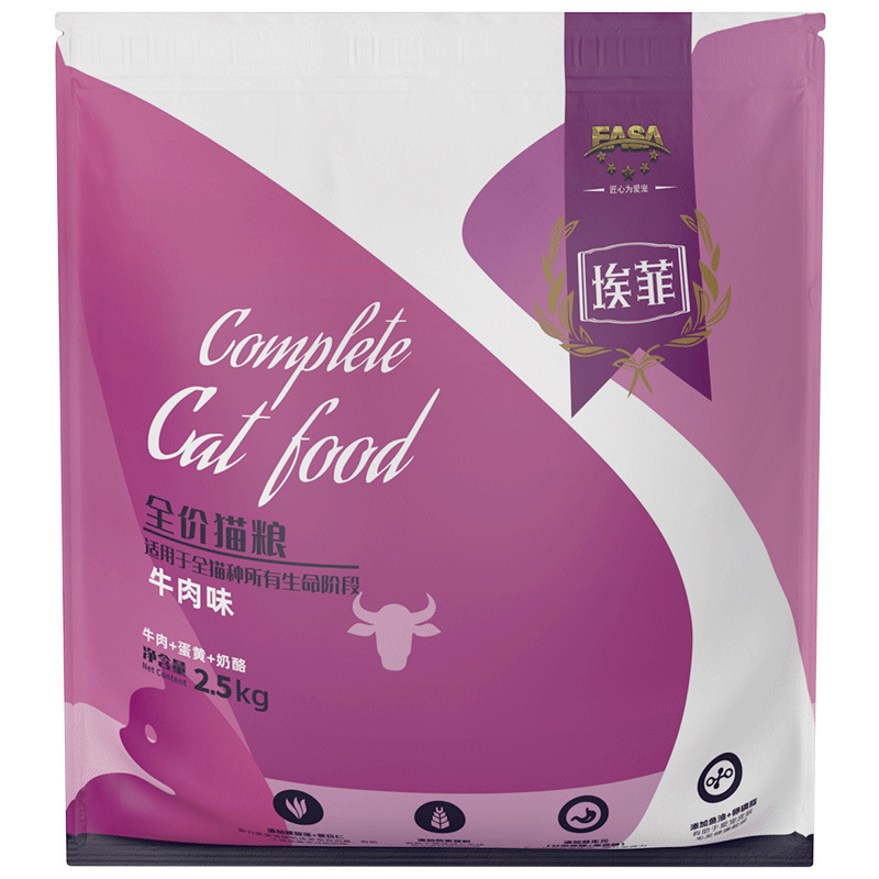 埃菲10kg全價貓糧牛肉味-2.jpg