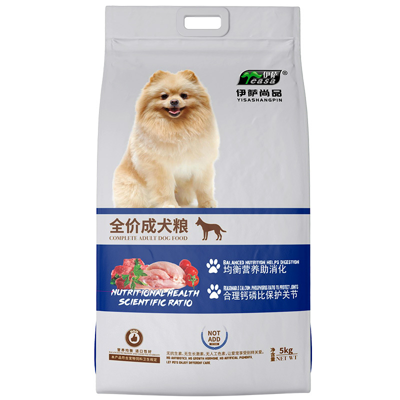 5kg全價成犬糧
