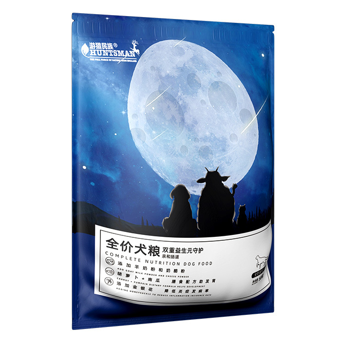 遊獵0.5kg全價狗糧-2--.jpg