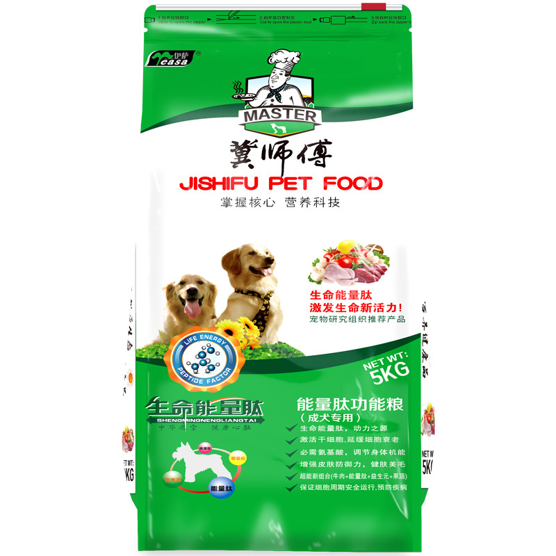 5kg能(néng)量肽功能(néng)糧成犬糧