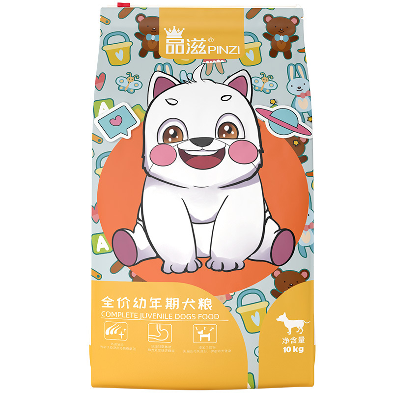 10kg全價幼年(nián)期犬糧