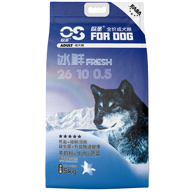 5kg全價成犬糧