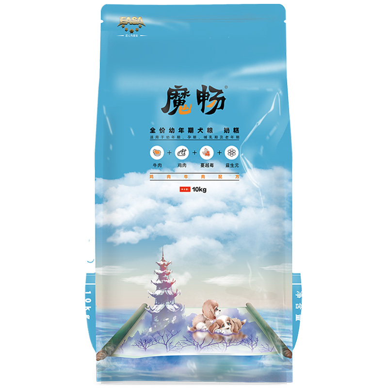 20kg全價幼年(nián)期犬糧奶糕