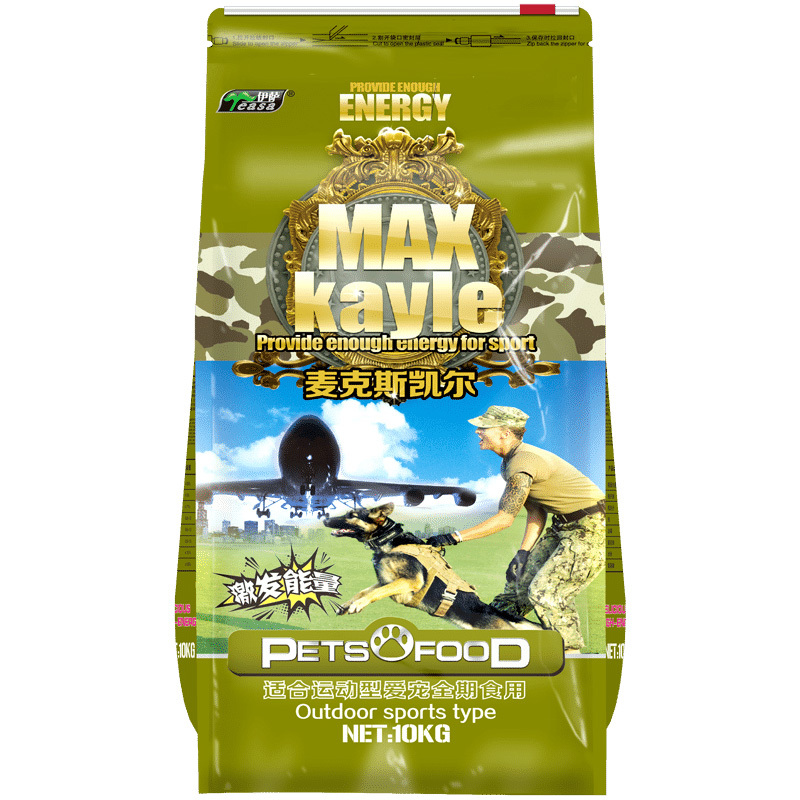 10kg運動型犬糧