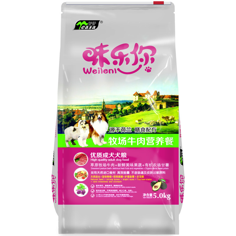 5kg優質成犬犬糧牛肉味