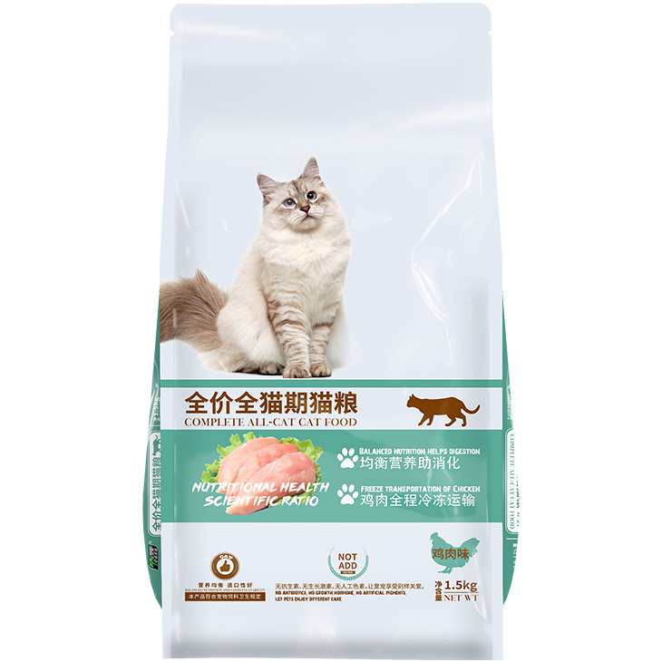 1.5kg全價全貓期貓糧雞肉味