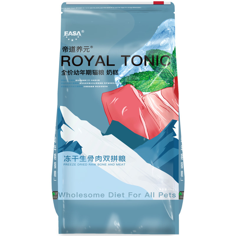 10kg全價幼年(nián)期貓糧奶糕糧