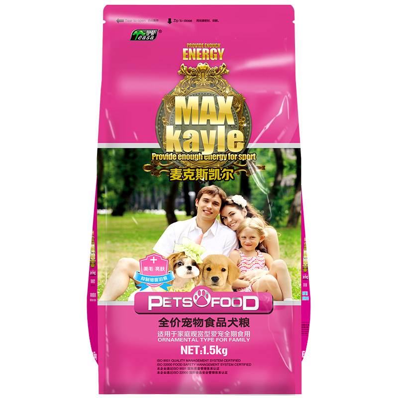 1.5kg全價寵物(wù)食品犬糧觀賞型