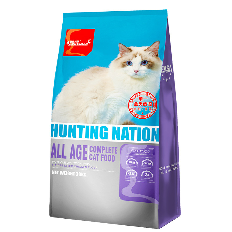 20kg全價全貓期貓糧