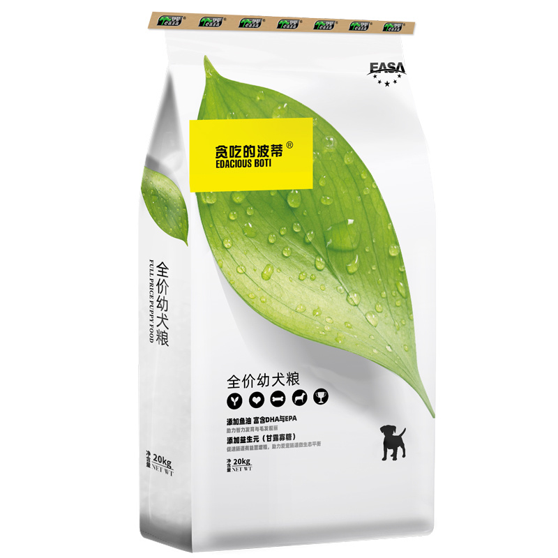 貪吃(chī)的(de)波蒂20kg全價幼犬糧-2.jpg