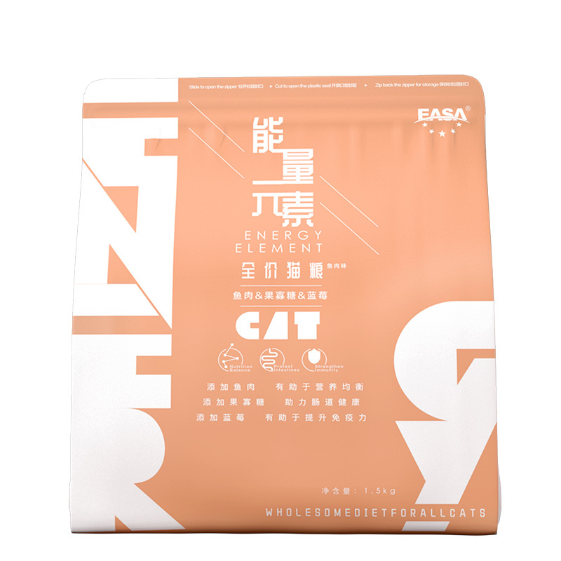 1.5kg全價貓糧魚肉味