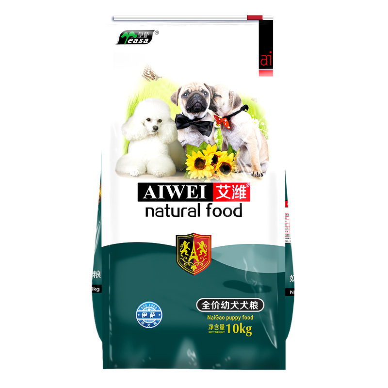 10kg全價幼犬犬糧