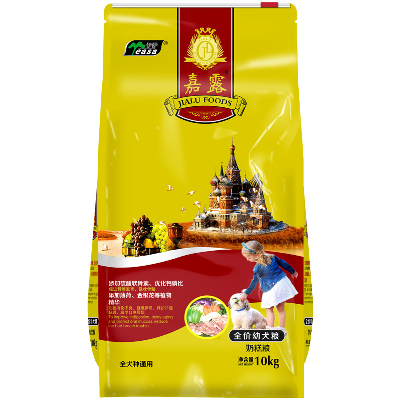 10kg全價幼犬犬糧奶糕糧