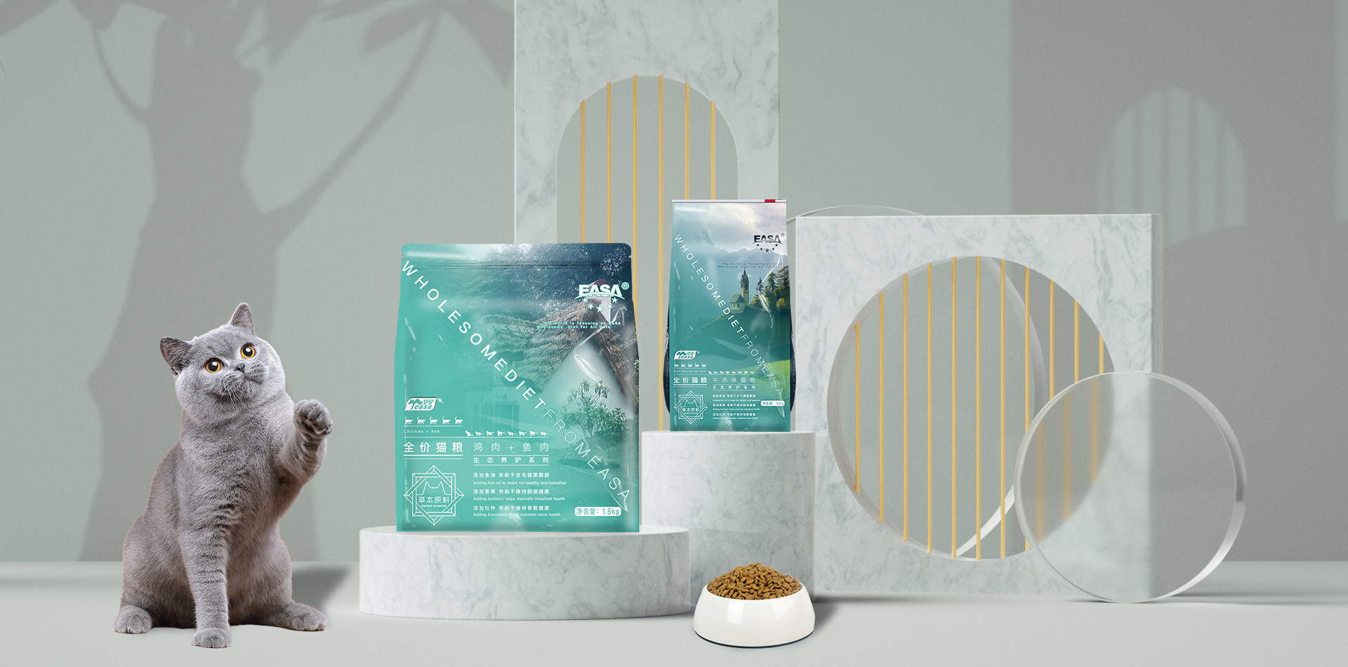 邢台盤特寵物食品科技有限公司