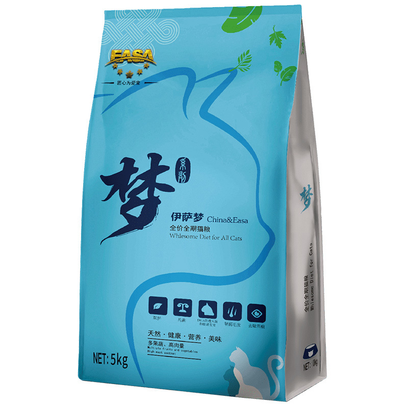 5kg全價全期貓糧