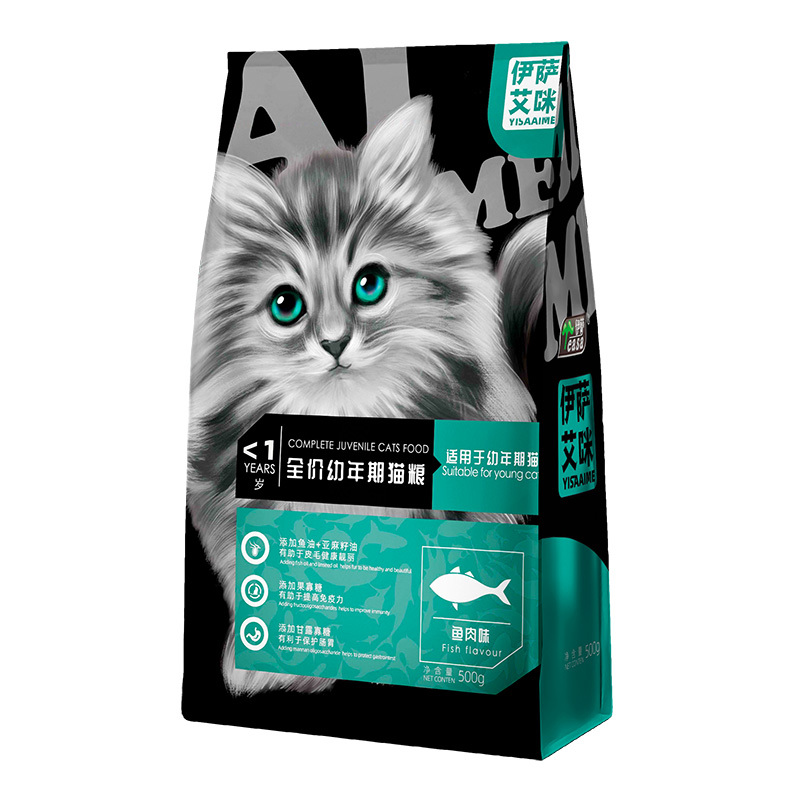 0.5kg全價幼年(nián)期貓糧魚肉味