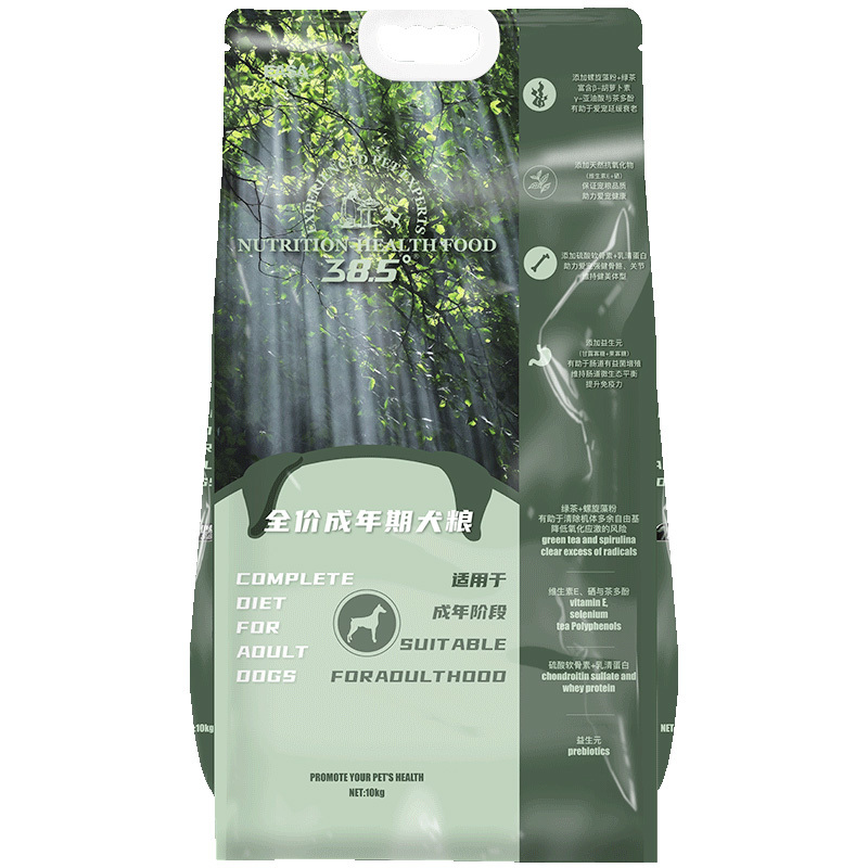 10kg全價成年(nián)期犬糧