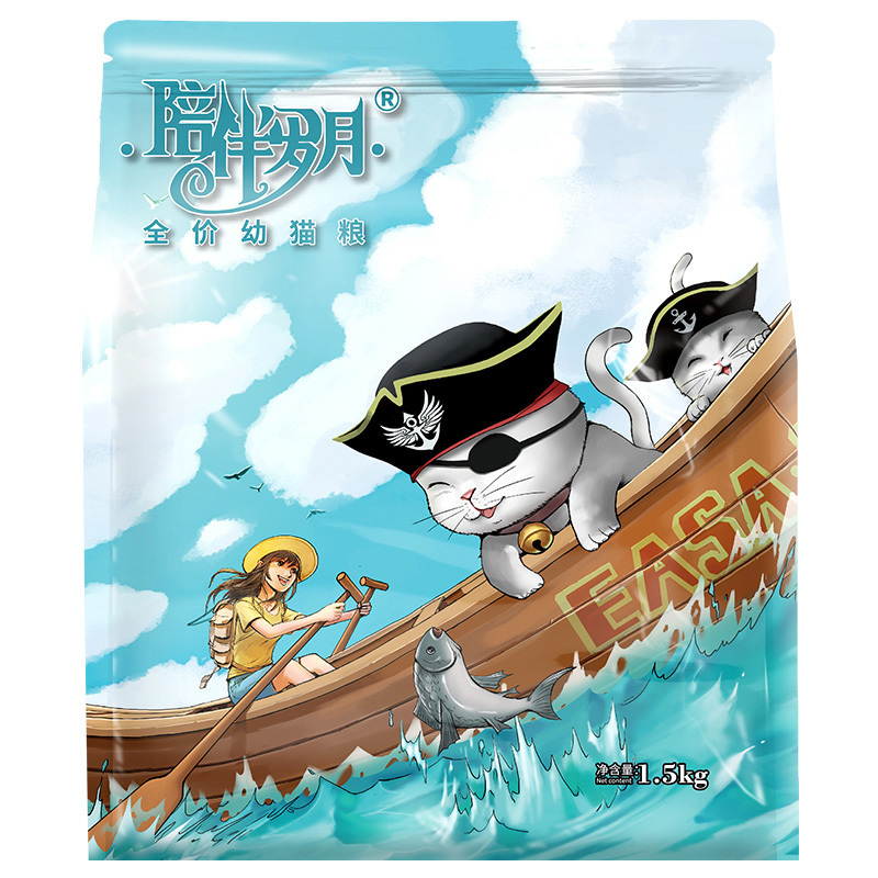 1.5kg全價幼貓糧