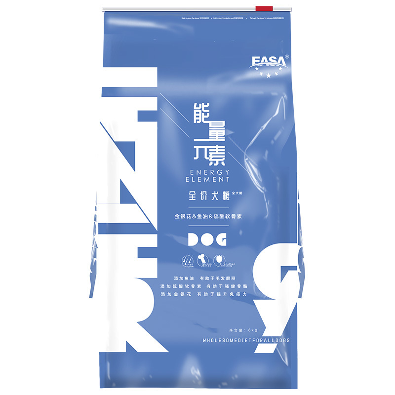 8kg全價犬糧