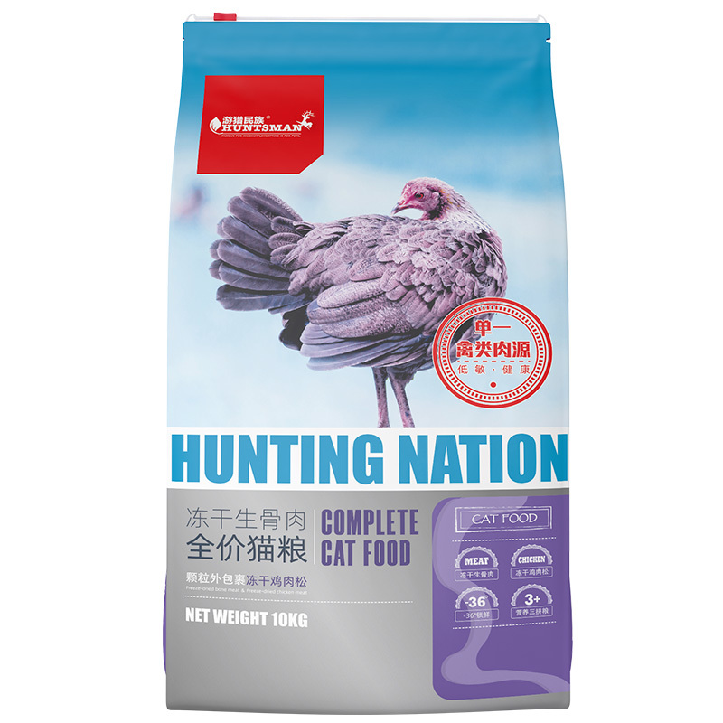 10kg全價貓糧凍幹生(shēng)骨頭