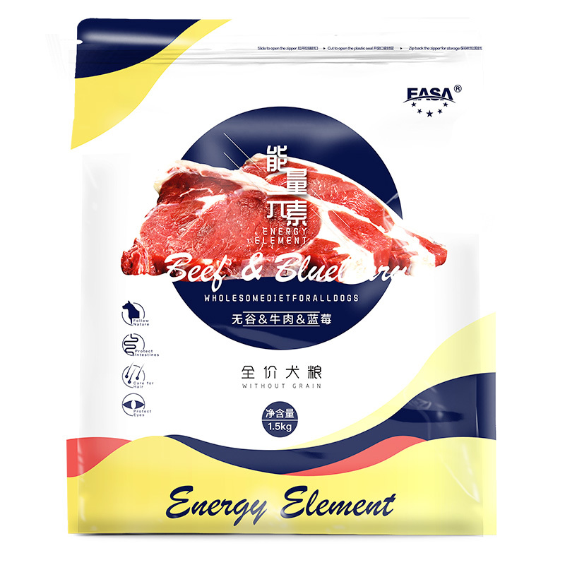 1.5kg全價犬糧無谷牛肉味
