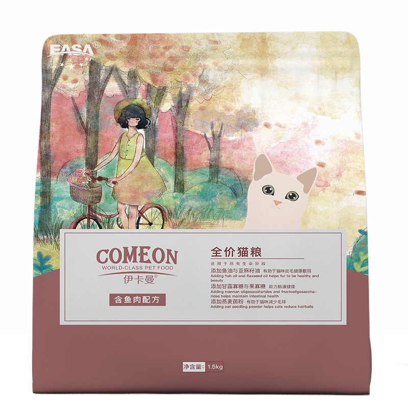 1.5kg全價貓糧魚肉
