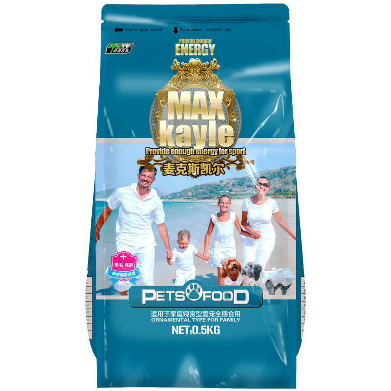 0.5kg觀賞型犬糧