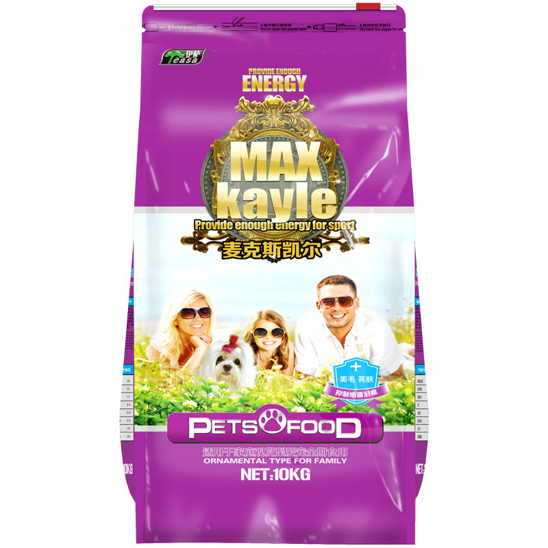 10kg觀賞型犬糧