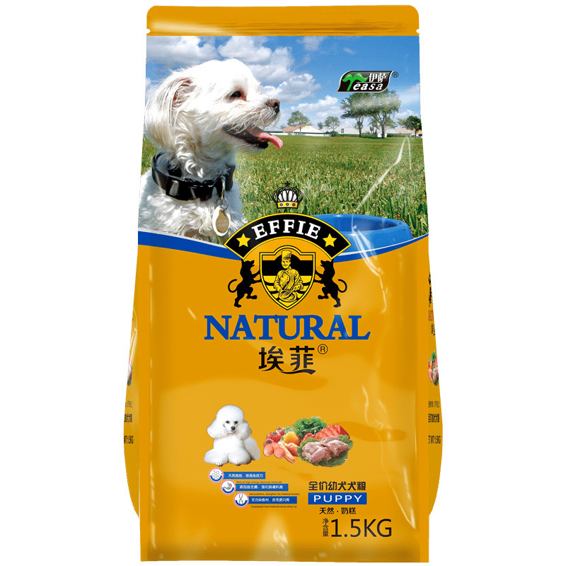 1.5kg全價幼犬犬糧