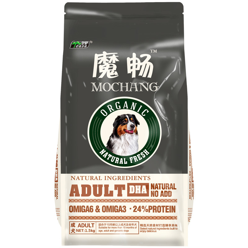 1.5kg全價成犬糧