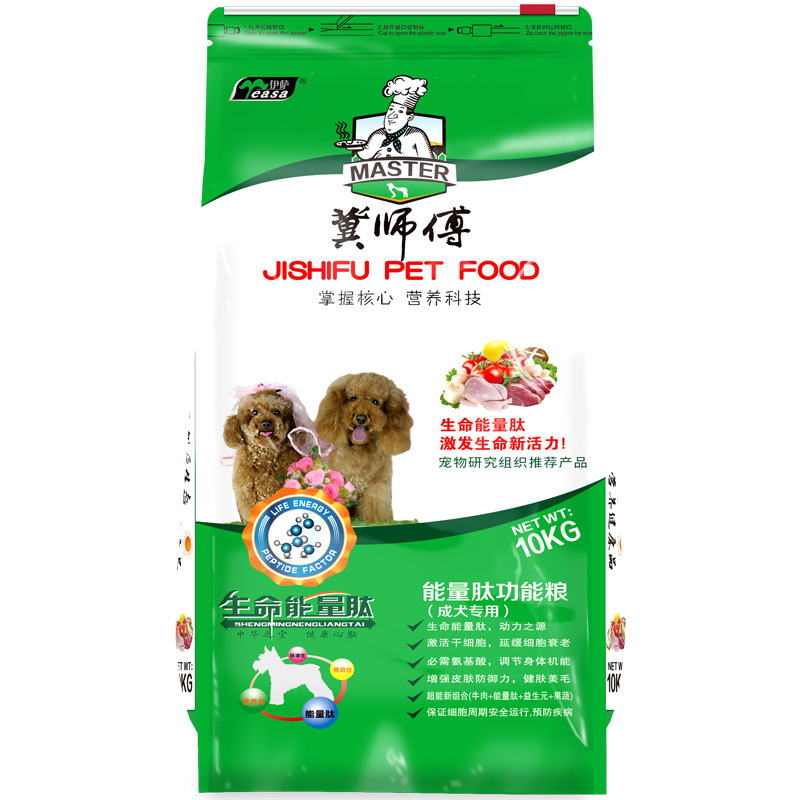 10kg能(néng)量肽功能(néng)糧成犬糧