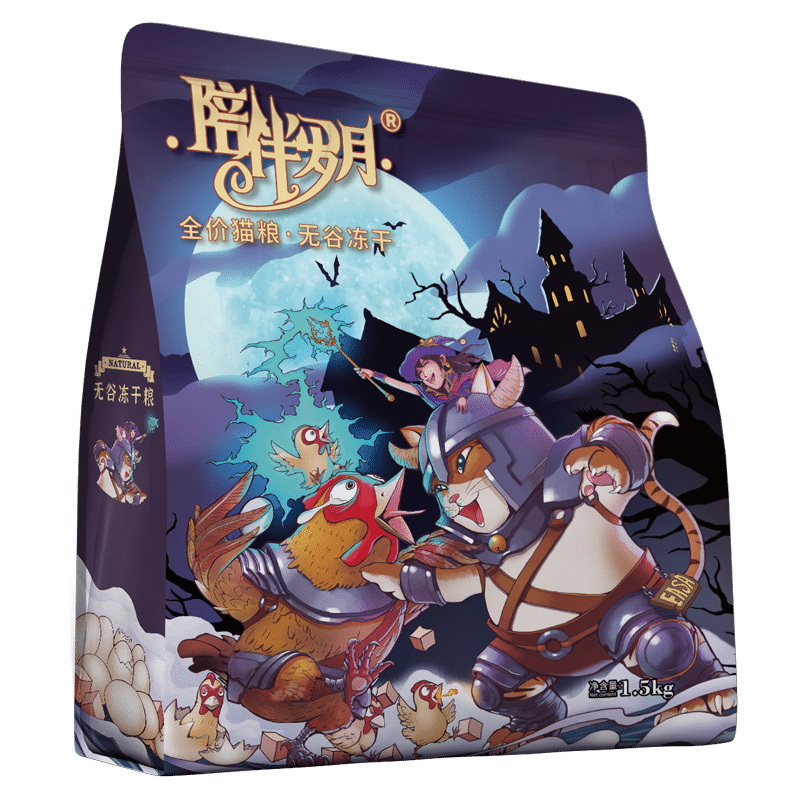 陪伴1.5kg全價貓糧無谷凍幹-2.jpg