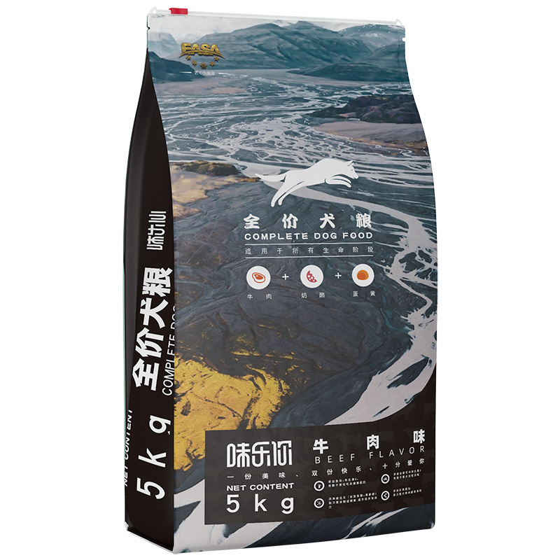 味樂(yuè)你(nǐ)5kg全價犬糧牛肉味-2.jpg
