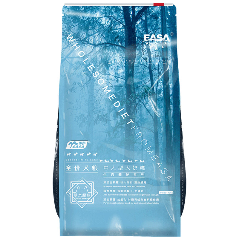 10kg全價犬糧中大(dà)型犬奶糕糧